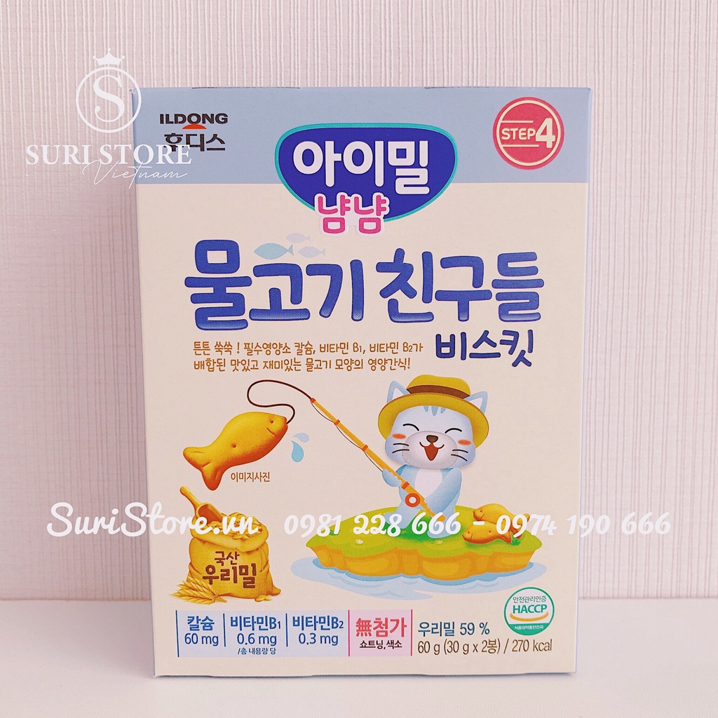 Bánh quy cá Ildong - 60g