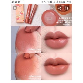 Bộ son Colourpop coconut (pass98%)