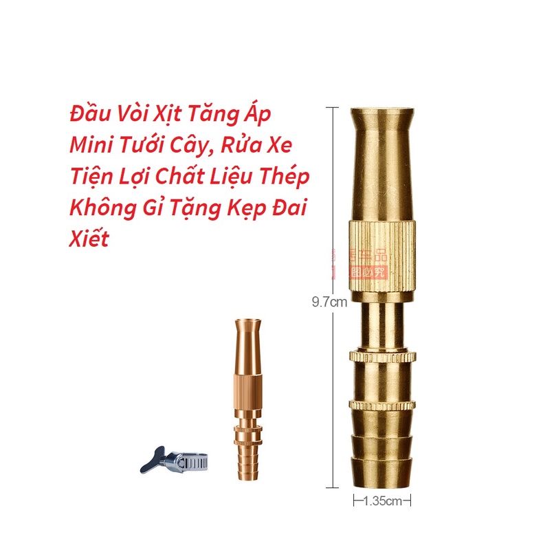 Đầu Vòi Phun Nước Rửa Xe, Tưới Vườn Tiện Dụng, Vòi Xịt Nước áp Suất Cao Có Thể Điều Chỉnh Tặng Kèm cổ dê xiết ống