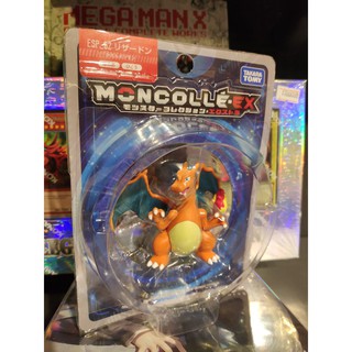Mô hình hàng chính hãng từ Nhật Pokemon Charizard Super Size