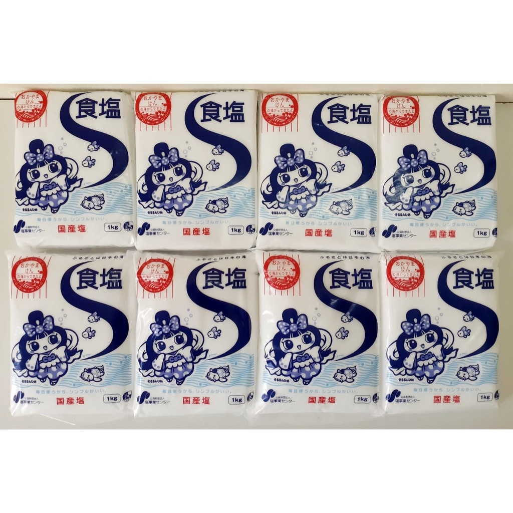 Muối ăn tinh khiết 1Kg - Nhật Bản
