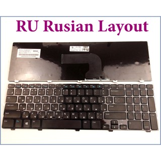 Bàn phím Dell Latitude 3540