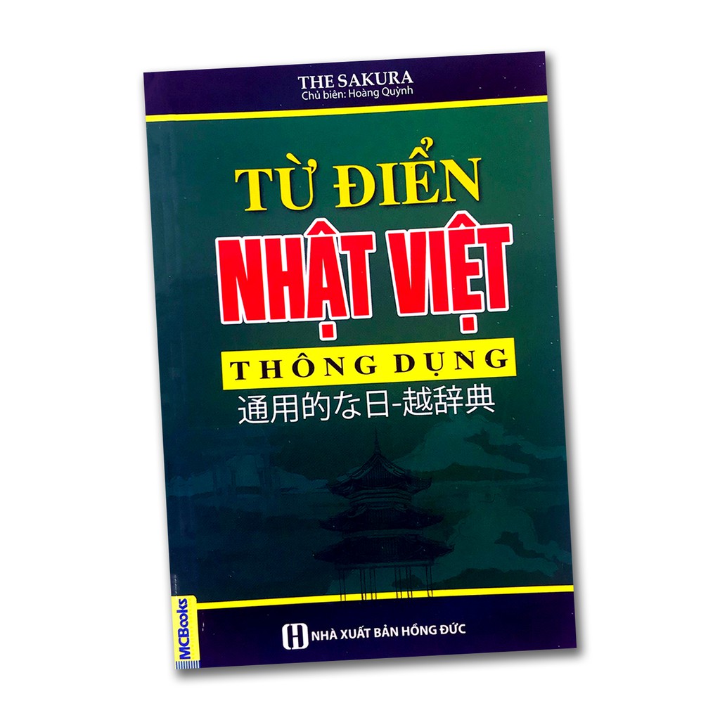 Sách- Từ điển Nhật-Việt thông dụng