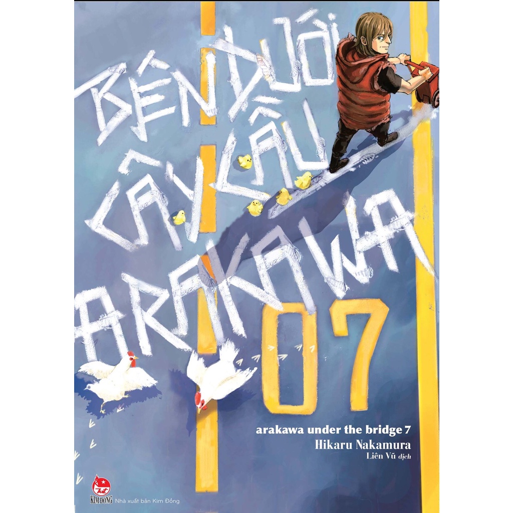 Bên dưới cây cầu Arakawa - 7