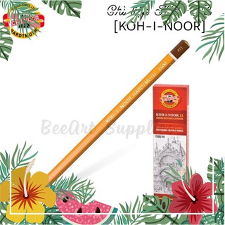 Chì tiệp thân vàng koh-i- noor