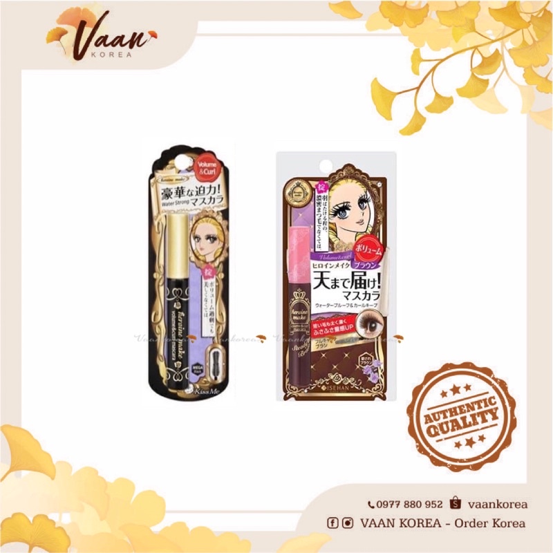 Mascara KISS ME HEROINE MASSCARA