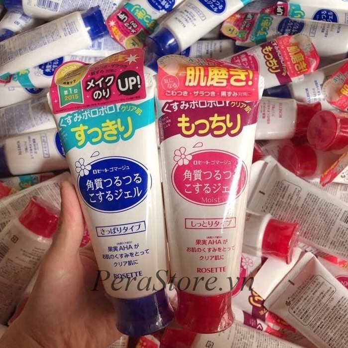 GEL TẨY DA CHẾT ROSETTE PEELING GEL | BigBuy360 - bigbuy360.vn