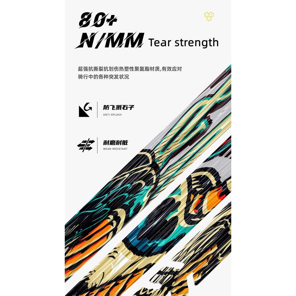 1 Set Miếng Dán Bảo Vệ Khung Xe Đạp MTB Chống Trầy Xước