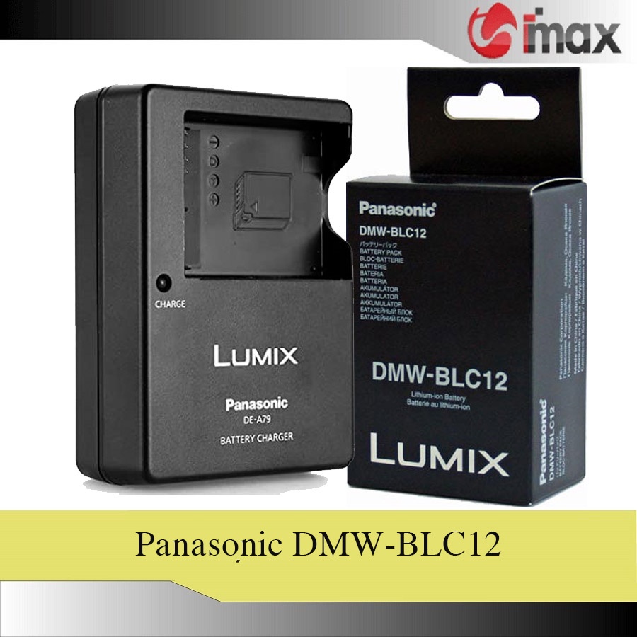 Bộ 01 pin Panasonic DMW-BLC12 + 01 sạc Panasonic DE-A79B - Hàng nhập khẩu