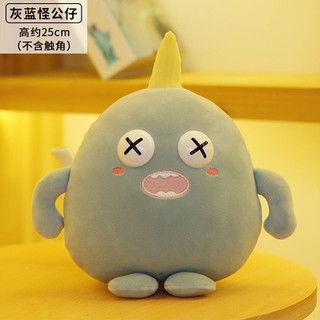 GẤU BÔNG MONSTER