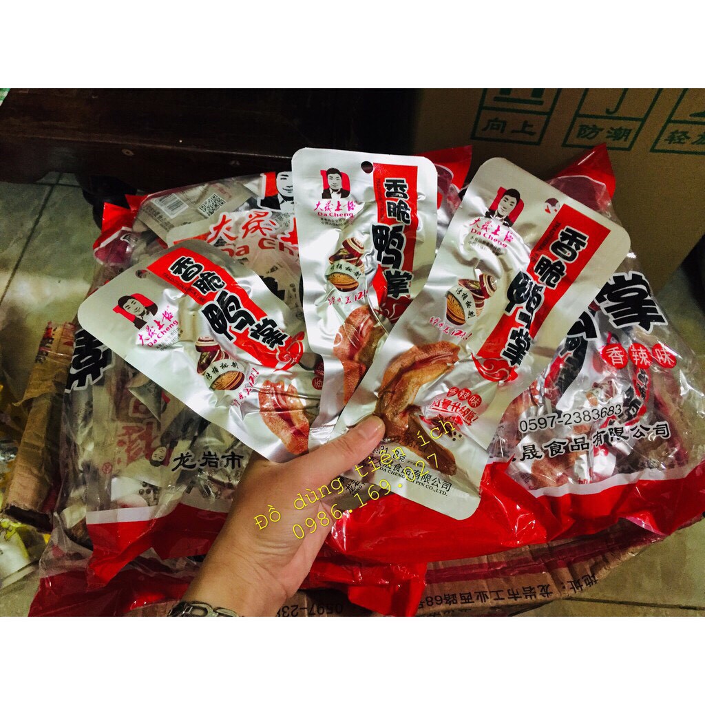 Chân vịt cay Da Cheng đặc sản Phúc Kiến