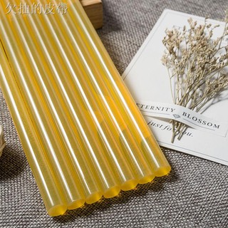 Súng Bắn Keo 7mm11mm