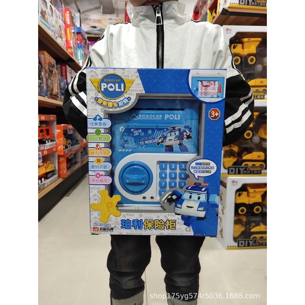 Đồ chơi Két Sắt Mini Cho Bé Hình PoLi/ Công Chúa