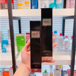 Serum dongsung dưỡng trắng da mờ nám dongsung miskos whitening serum mist