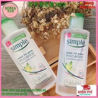 Nước Tẩy Trang Simple [Sạch 100%-Hàng Auth] Nước Tẩy Trang Simple Dành Cho Da Nhạy Cảm 200ml