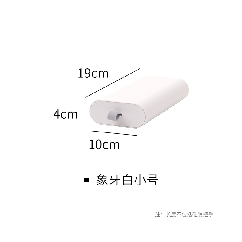 Hộp đựng đồ trang điểm để bàn đa năng