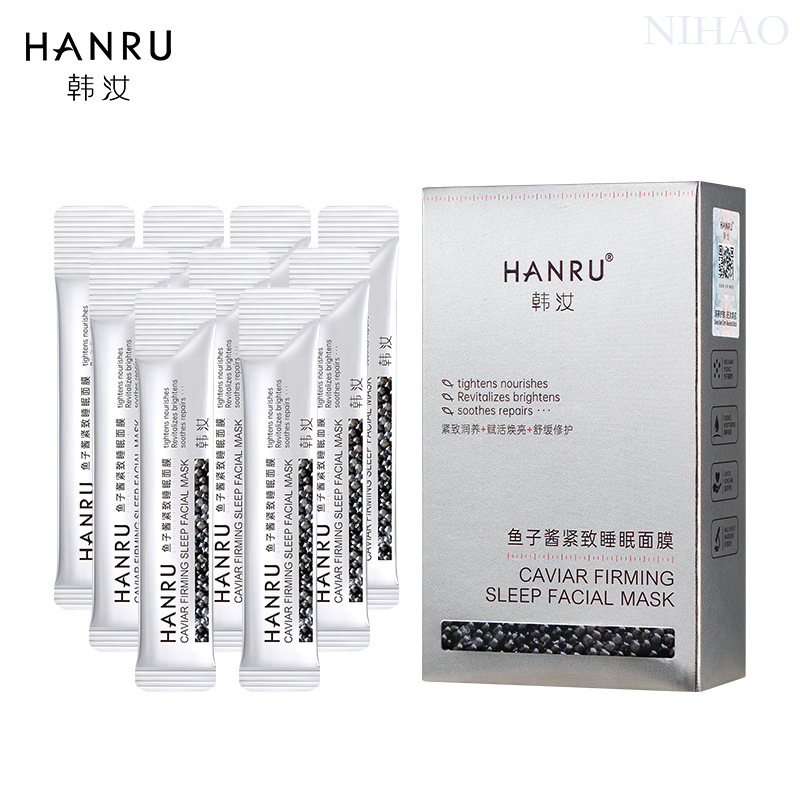 Mặt Nạ Ngủ HANRU Bằng Trứng Cá Đen Dưỡng Ẩm Cấp Nước Thu Nhỏ Lỗ Chân Lông