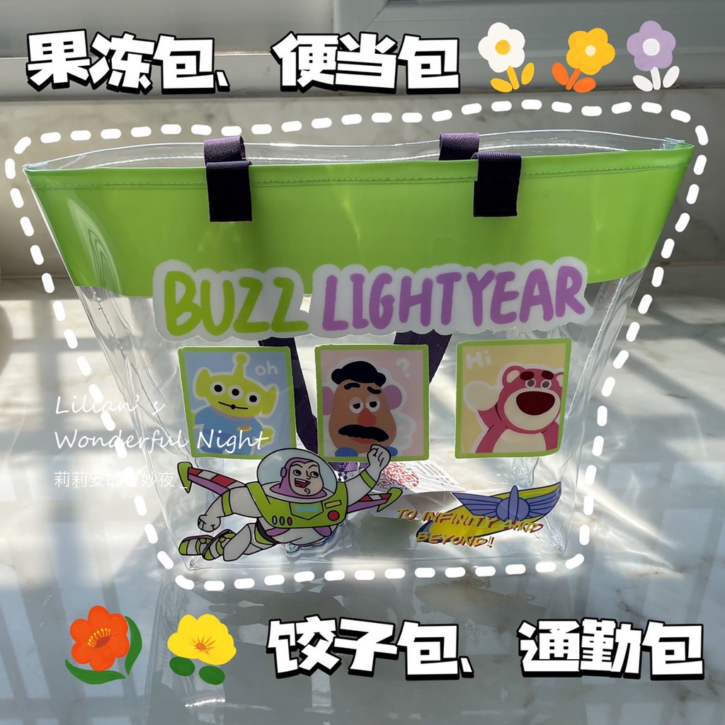 Túi Xách Tay Bằng PVC Trong Suốt Cỡ Lớn Thiết Kế Hình Buzz Lightyear Phong Cách Hàn Quốc Dành Cho