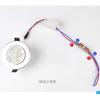 Cút Nối Dây Điện Nhanh   10C