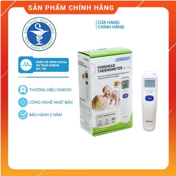 Nhiệt kế hồng ngoại đo trán OMRON MC-720 cho kết quả trong 3 giây - BH 24 Tháng HungHuong Pharmacy