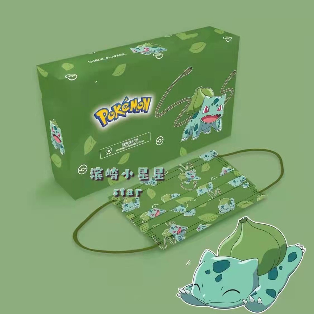 Khẩu Trang 3 Lớp Vải Không Dệt Lọc Thoáng Khí Họa Tiết Hoạt Hình Pokemon Dùng Một Lần Dành Cho Người Lớn