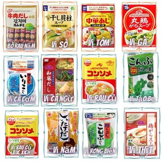 hạt mêm dashi ajinomoto Nhật cho bé ăn dặm-rong biển,sò điệp,bò,nấm,thịt,cá ngừ,cá cơm,tôm,rau củ,gà,tảo bẹ