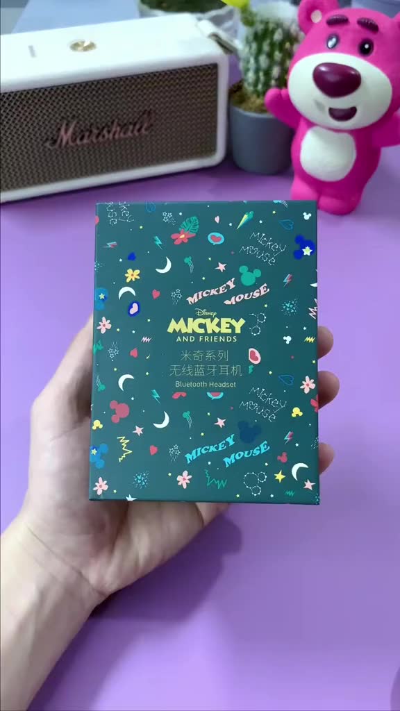 Tai Nghe Bluetooth Không Dây Thương Hiệu Mikey DS-P88 Tự Động Kết Nối Bluetooth, Nhỏ Gọn, Tiện Dụng | BigBuy360 - bigbuy360.vn