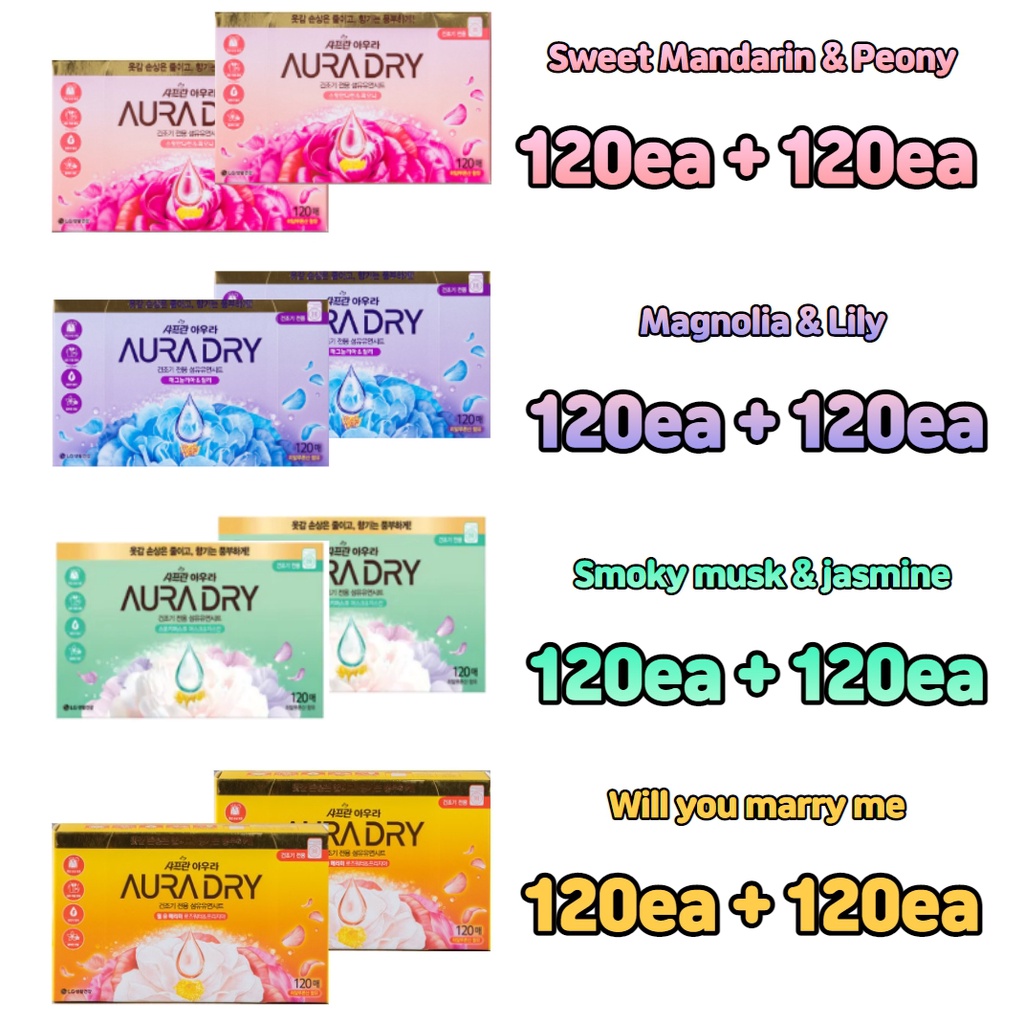Set 2 tấm vải làm mềm khô (120 tờ) Aura / Will You Merry Me/ Magnolia & Lily / khói & mùi hương hoa 