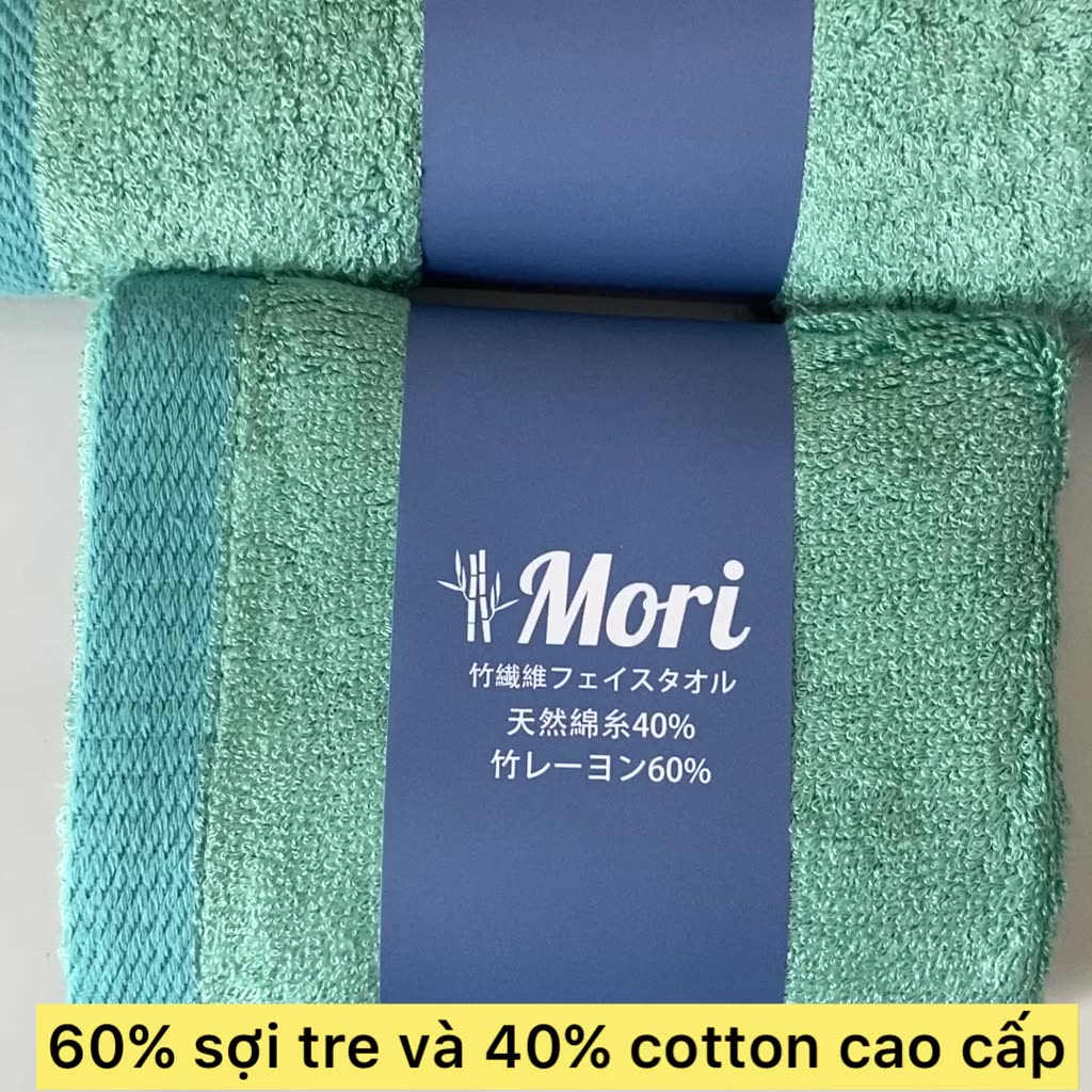 [Mã LIFE1511A giảm 10% đơn 50K] Khăn tắm sợi tre MORI xuất Nhật cao cấp 60x120cm | BigBuy360 - bigbuy360.vn