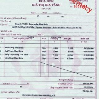 Đại tràng tâm bình