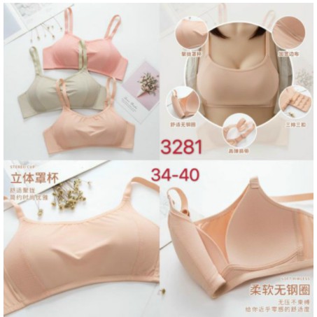 Mới*Áo Lót Đúc Nâng Ngực Không Gọng Thông Hơi Thoáng Mát #3281