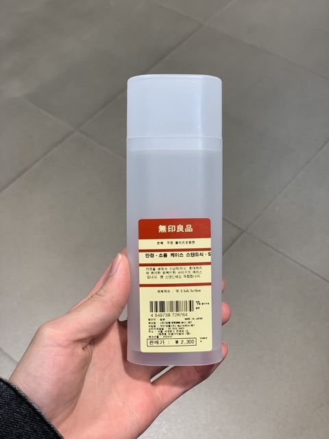 Hộp bút nhựa Muji