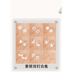 Bông Tai Mạ Bạc 925 Thắt Nút Phong Cách Retro