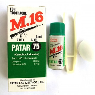 Dầu giảm nhức răng Patar 75 Thái Lan 3ml