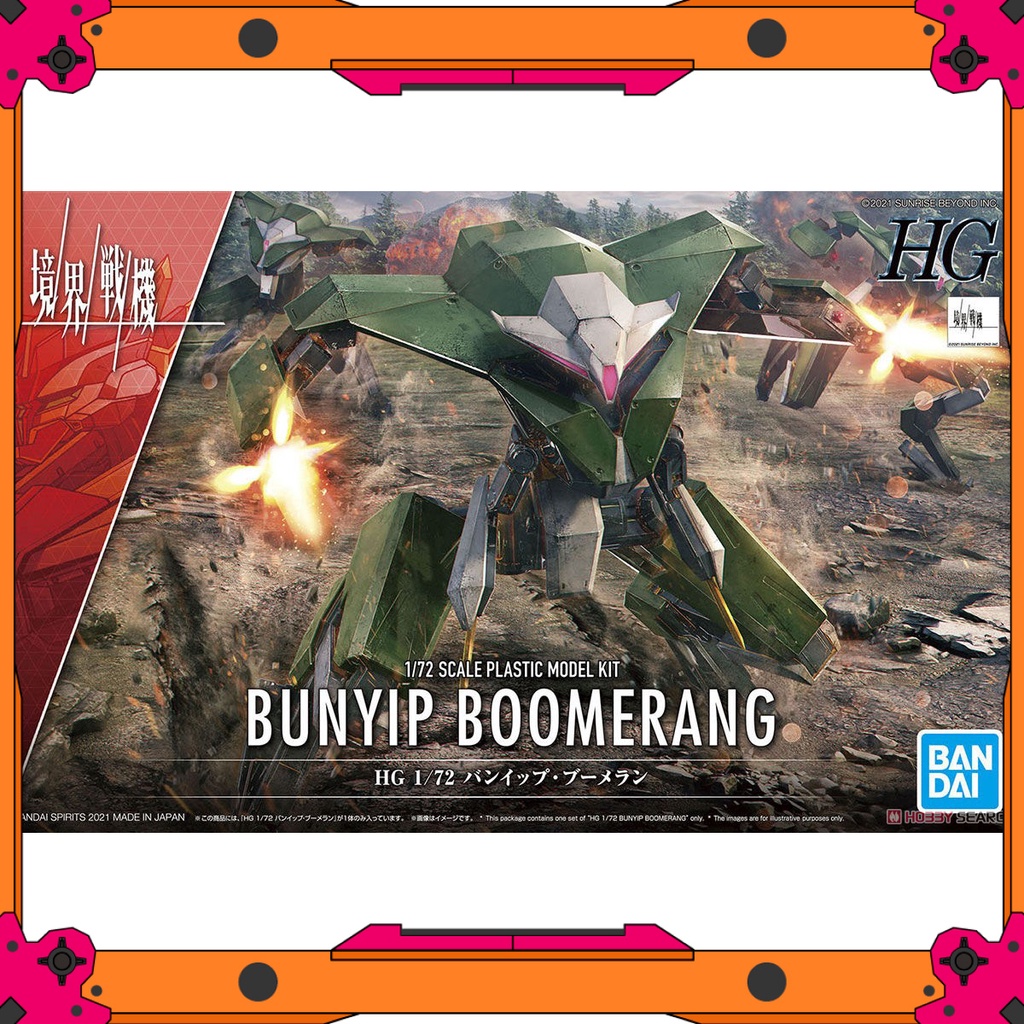 Mô Hình Bandai HG Kyoukai Senki HG 1/72 Bunyip Boomerang