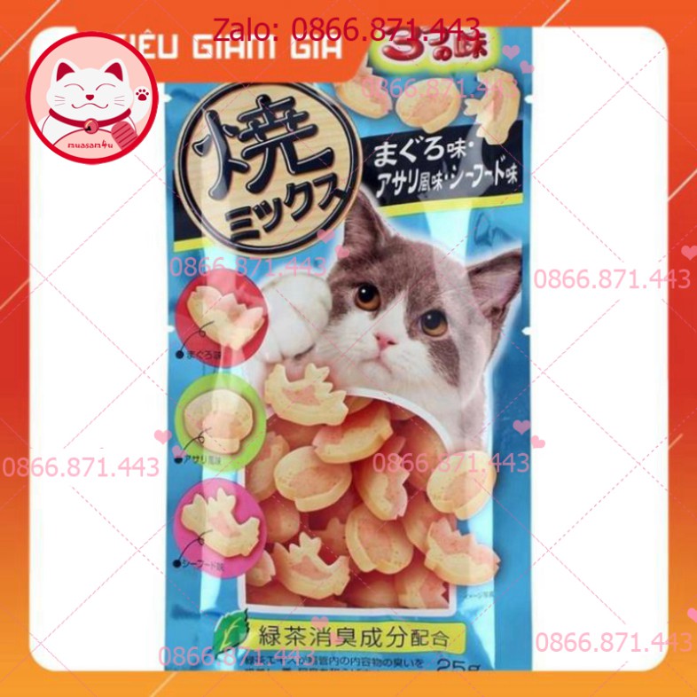 ⚡𝐅𝐑𝐄𝐄𝐒𝐇𝐈𝐏⚡ [GIẢM GIÁ] Bánh Thưởng Cho Mèo Inaba 25g Các Vị - petshop số 01