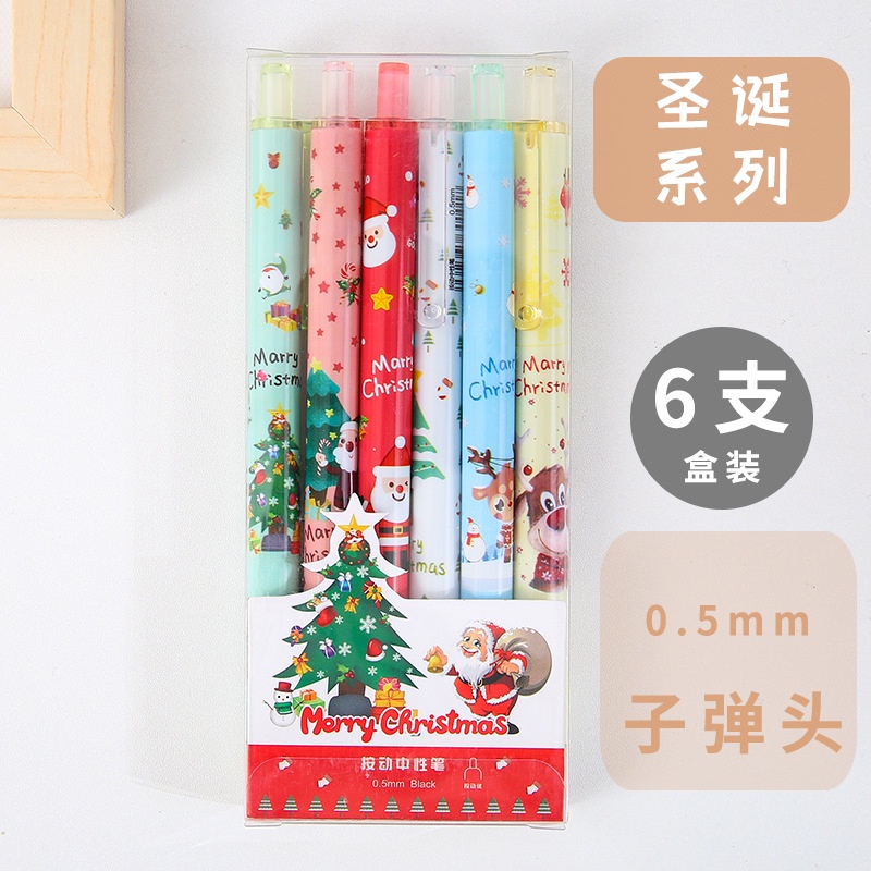 Set 6 Bút Mực Gel Dạng Nhấn Hình Viên Đạn Hoạt Hình Màu Đen Cho Văn Phòng/Học Sinh