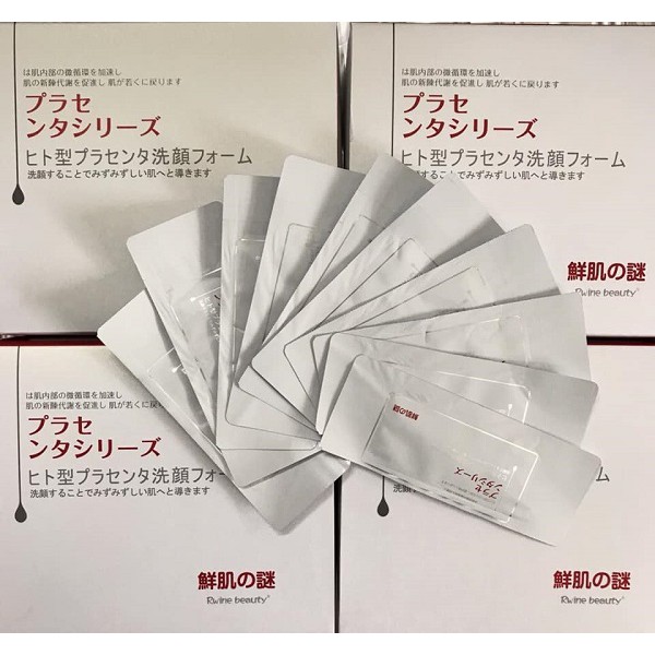 Mặt Nạ Ủ Trắng Da Nhau Thai Cừu Placentex Extract | BigBuy360 - bigbuy360.vn