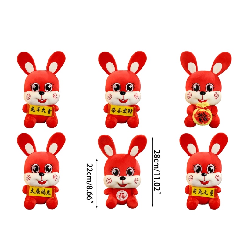Đồ chơi nhồi bông Hình Thỏ Đỏ Đang Ngủ 28cm 11Cm Cho Bé