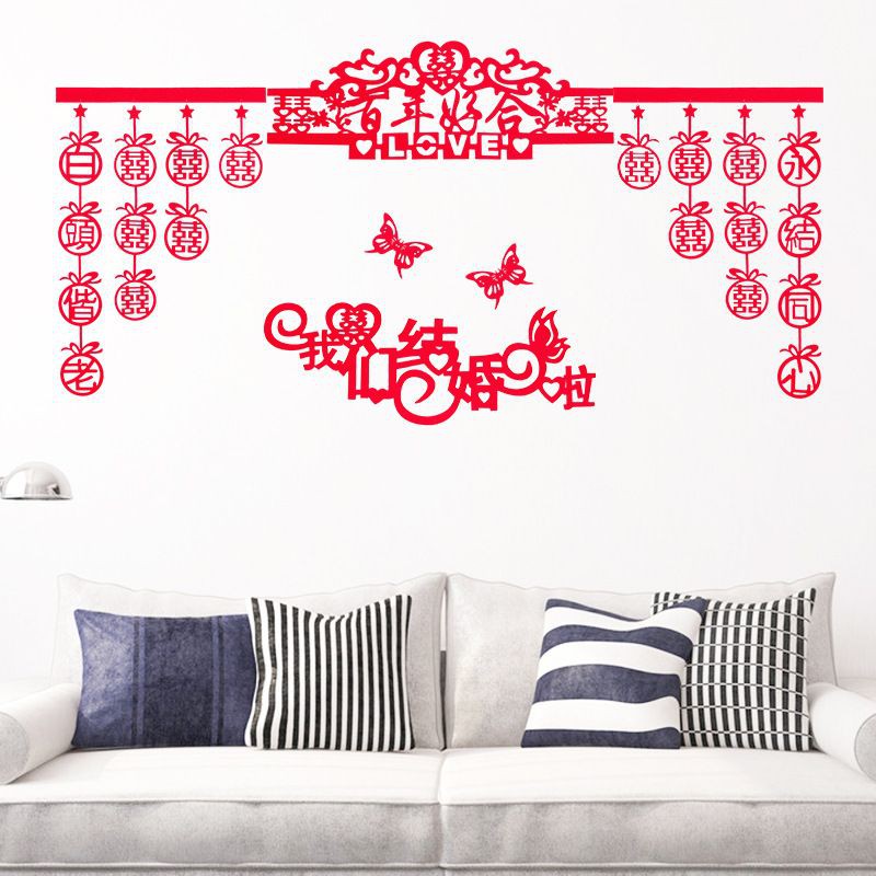 SET MÀN TRANG TRÍ TƯỜNG