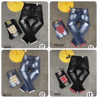 Quần Jean Mix Túi Siêu Sang - Quần DSQ New