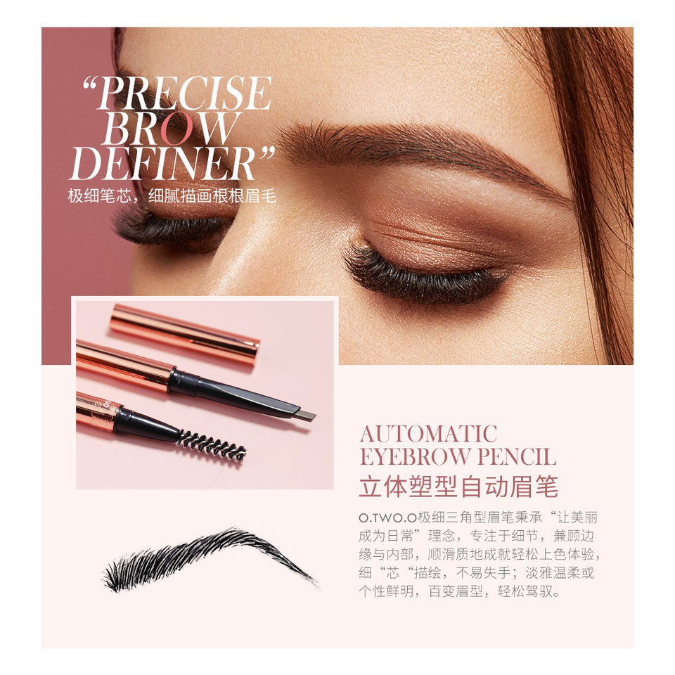 O.TWO.O double head detail triangular eyebrow automatic rotation waterproof for a long time do not dye eyebrow 6 colors