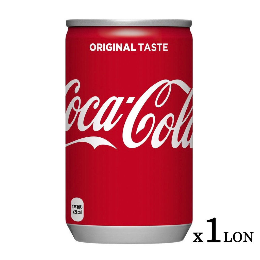 Coca Cola lon mini 160mL nội địa Nhật hương vị nguyên bản