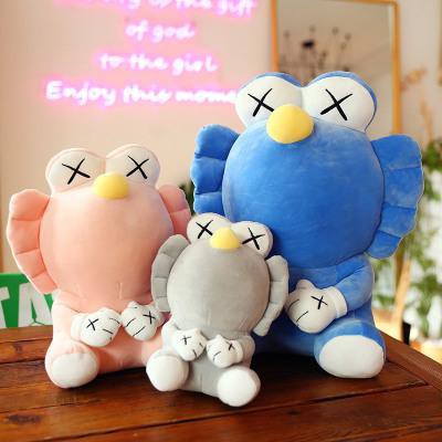 Gấu bông KAWS tròn 25cm G25B2 thú bông dễ thương