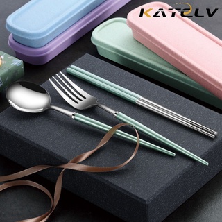 Set 2/3 món dụng cụ ăn uống Katelv thép không gỉ chất lượng cao kiểu Hàn Quốc dành cho du lịch cắm trai