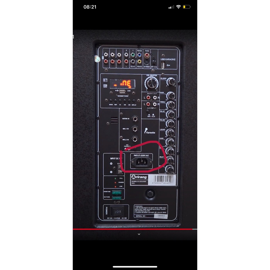 Cáp sạc cho loa kéo karaoke Arirang MK-3600.MK36 xịn chính hãng