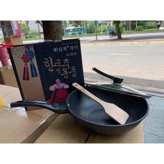 Chảo đá sâu lòng có vung size 32cm