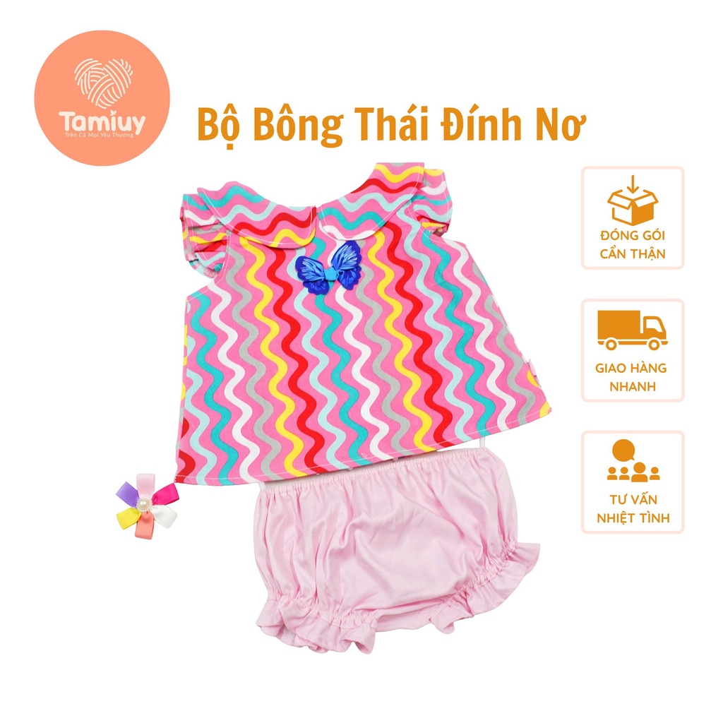 Bộ Quần Áo Cho Bé Gái Tamiuy Cao Cấp Họa Tiết Dễ Thương Chất Vải Cotton Mềm Mịn Nhiều Màu Tùy Chọn