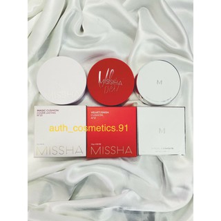 Phấn Nước Missha M Magic Cushion