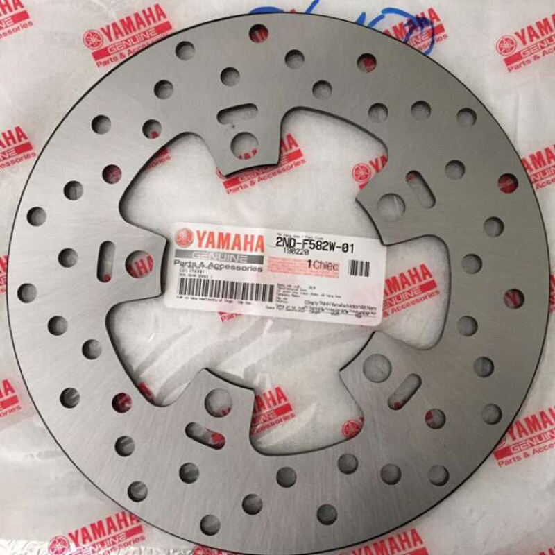 Đĩa phanh EXCITER 150 , Đĩa thắng YAMAHA ex 150